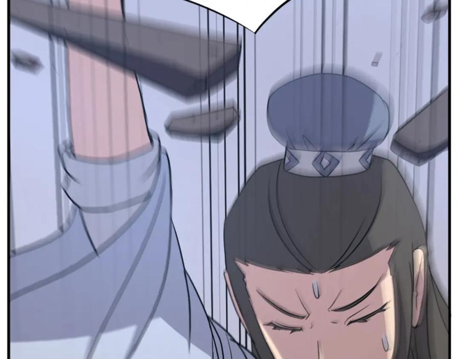 《重生不死尊》第134话 袭击 第55页