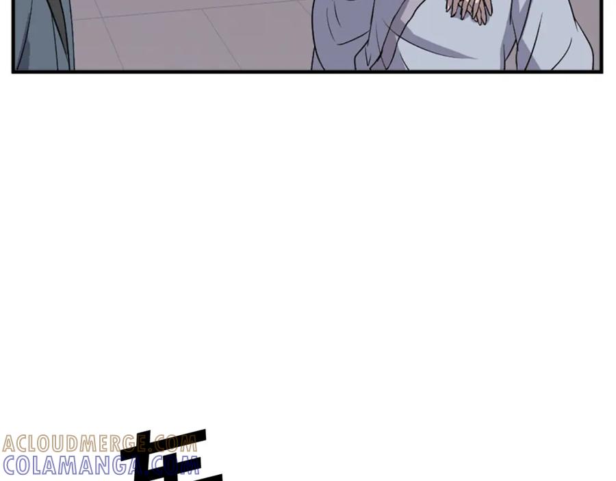《重生不死尊》第134话 袭击 第17页