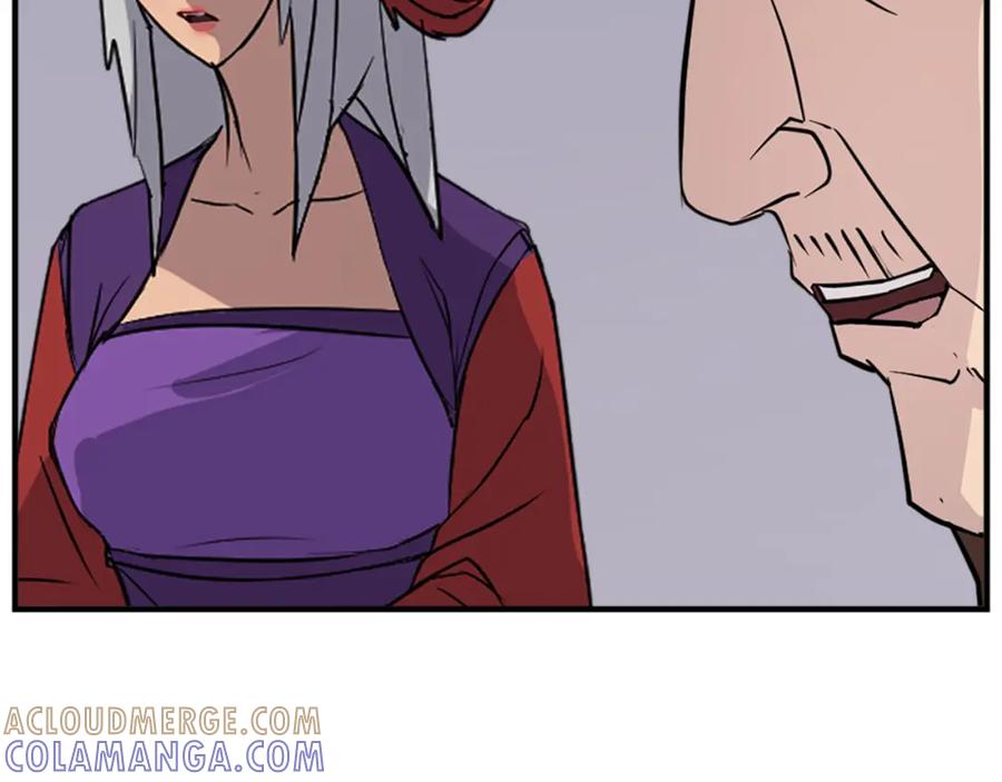 《重生不死尊》第134话 袭击 第93页