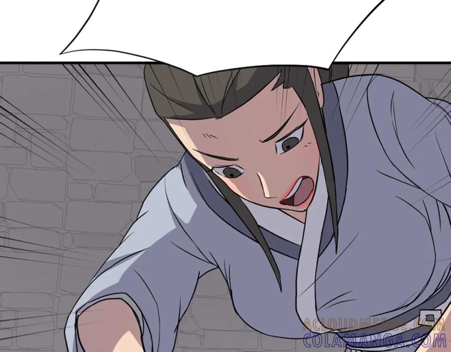 《重生不死尊》第134话 袭击 第145页