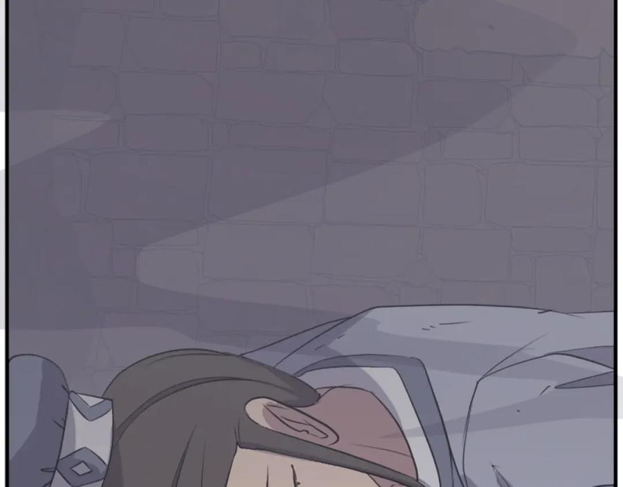 《重生不死尊》第134话 袭击 第127页