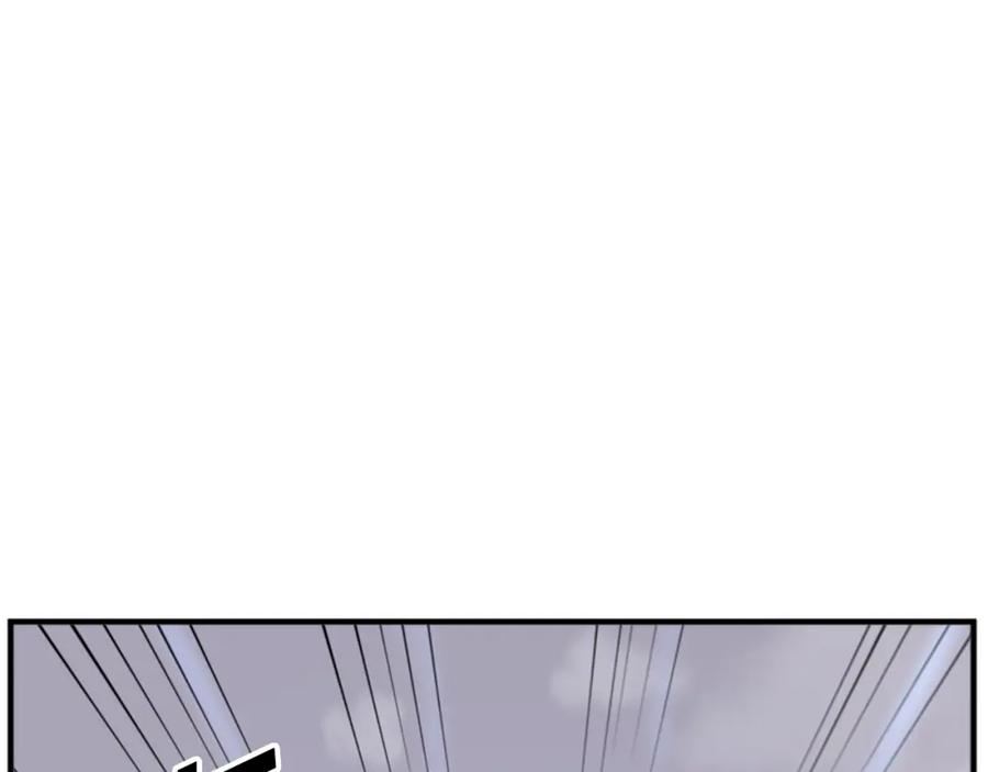《重生不死尊》第134话 袭击 第70页