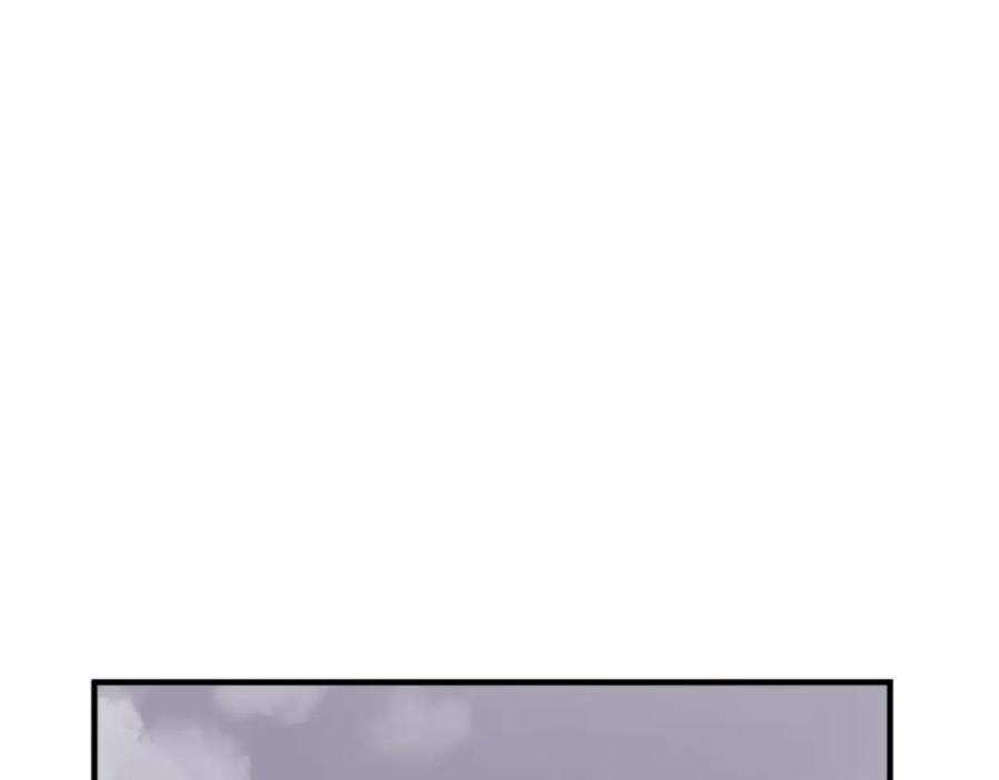 《重生不死尊》第135话 刺客 第152页