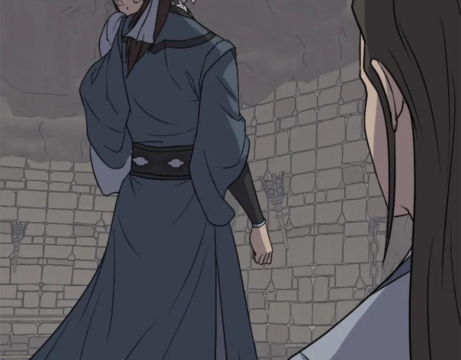 《重生不死尊》第135话 刺客 第76页