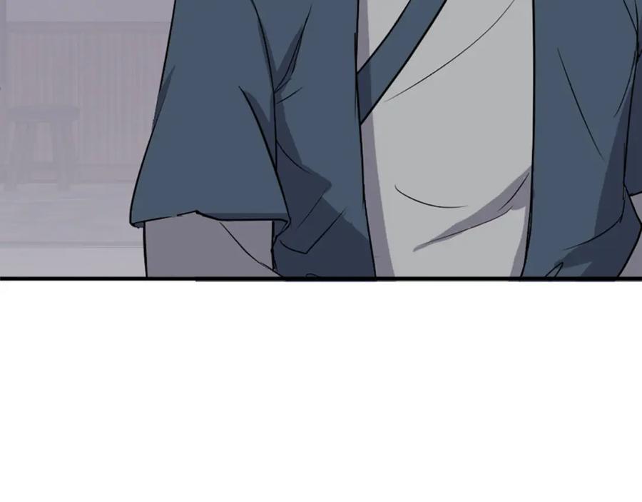 《重生不死尊》第135话 刺客 第156页