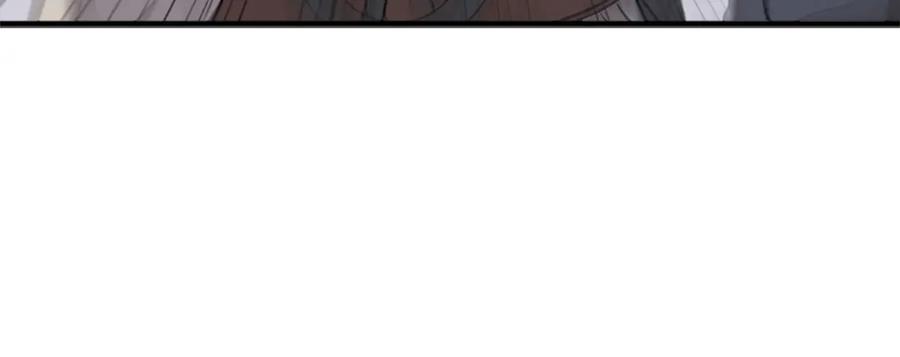 《重生不死尊》第135话 刺客 第172页