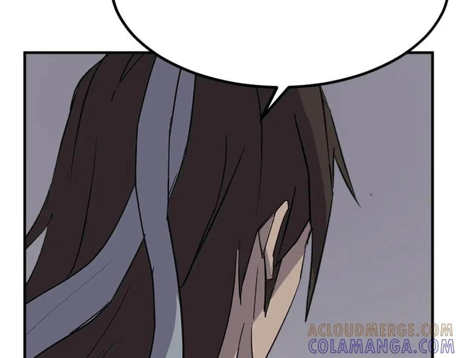 《重生不死尊》第135话 刺客 第81页