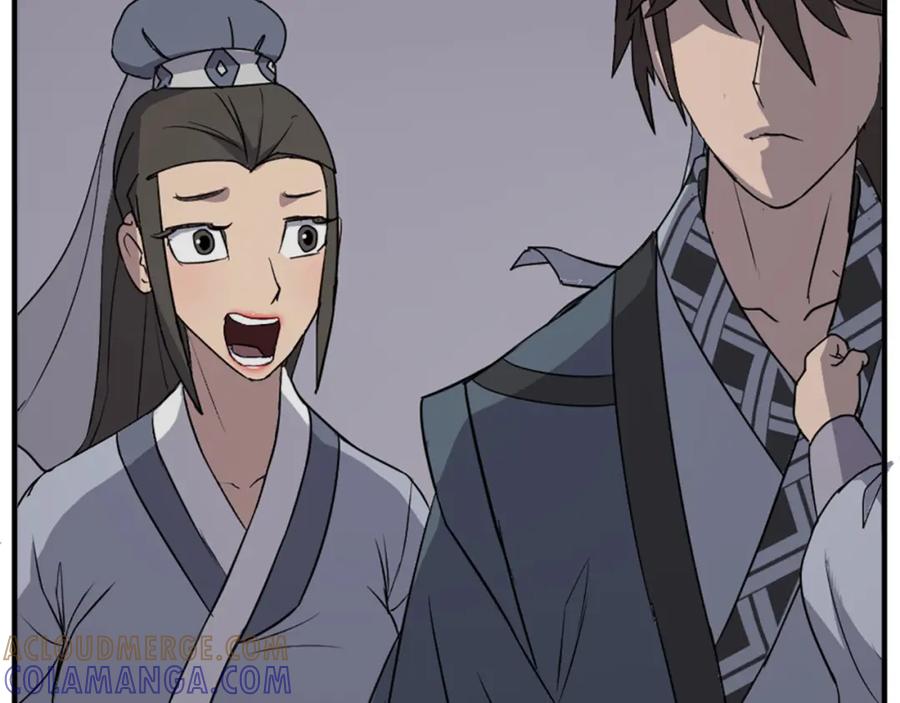 《重生不死尊》第135话 刺客 第101页