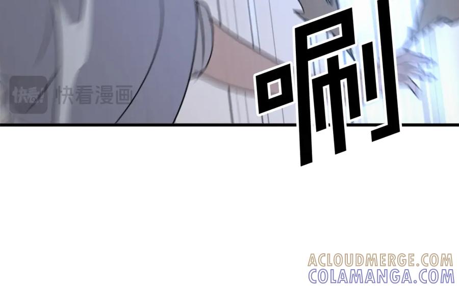 《重生不死尊》第135话 刺客 第45页