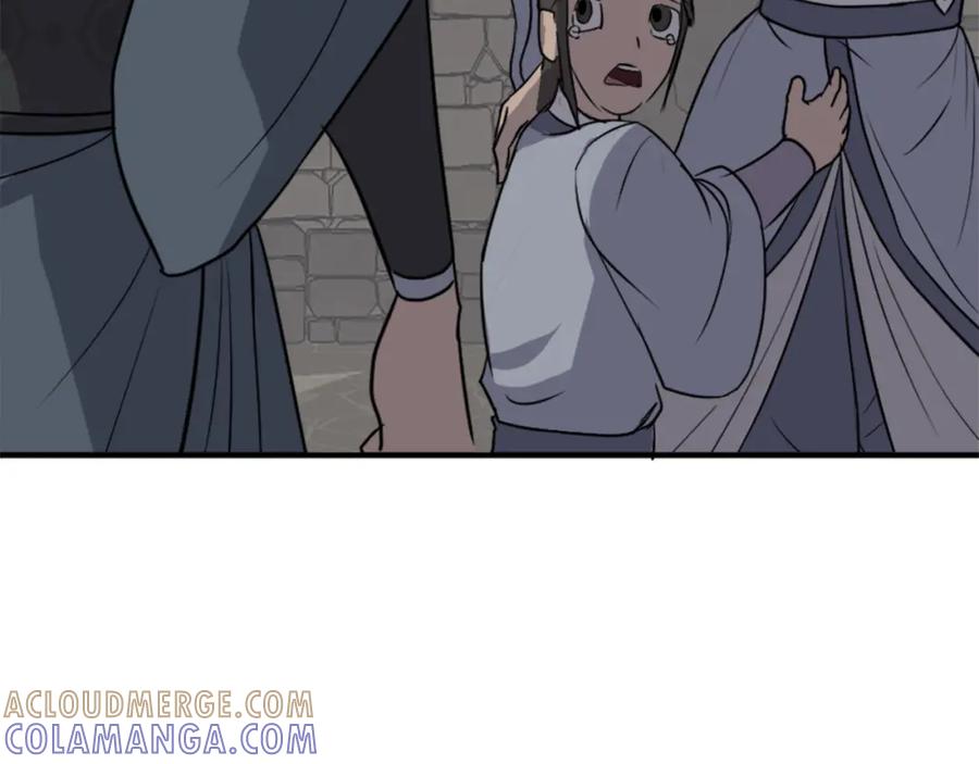 《重生不死尊》第135话 刺客 第53页