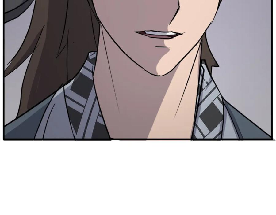 《重生不死尊》第135话 刺客 第50页