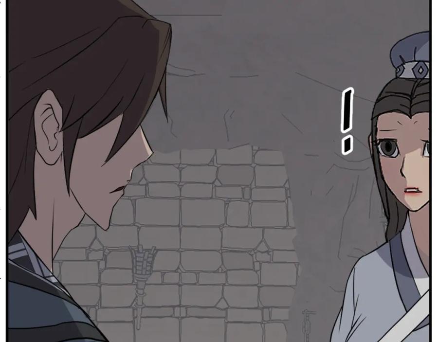 《重生不死尊》第135话 刺客 第55页
