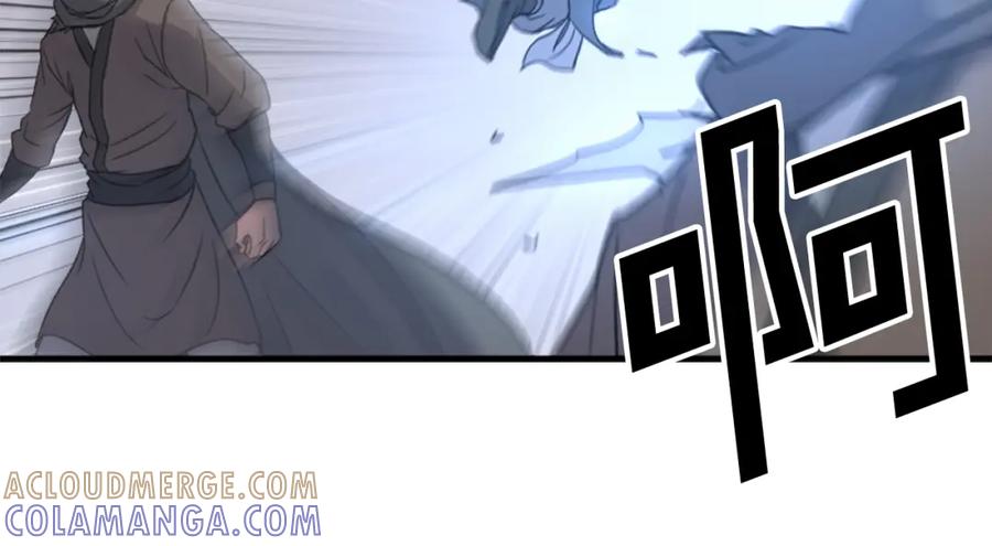 《重生不死尊》第135话 刺客 第129页