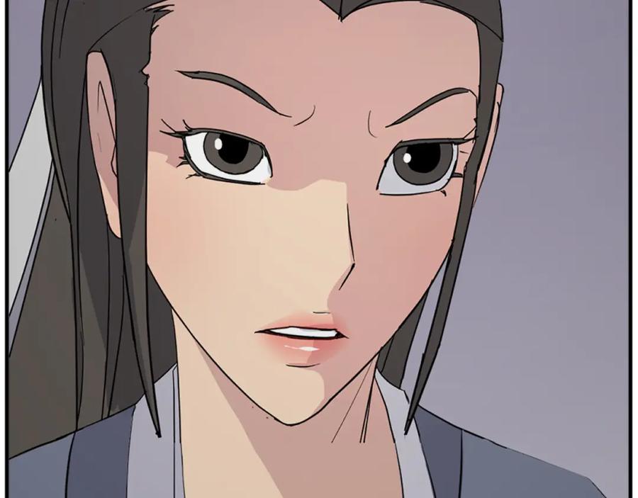 《重生不死尊》第135话 刺客 第91页