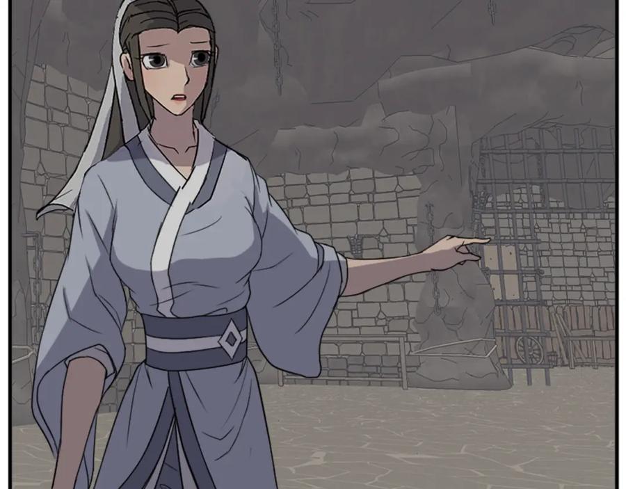 《重生不死尊》第135话 刺客 第79页