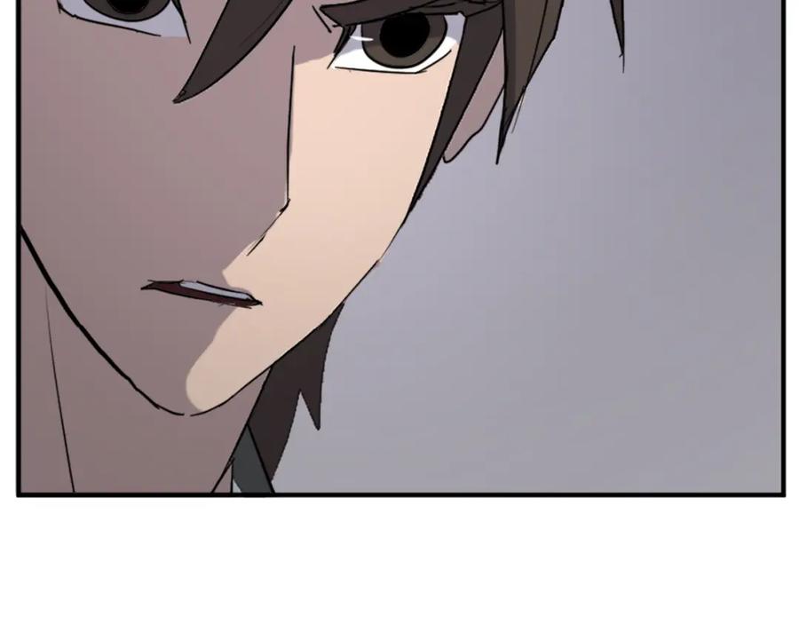 《重生不死尊》第135话 刺客 第58页