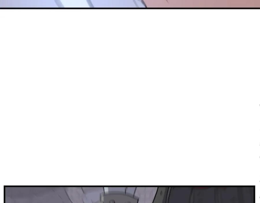 《重生不死尊》第136话 失魂队 第166页