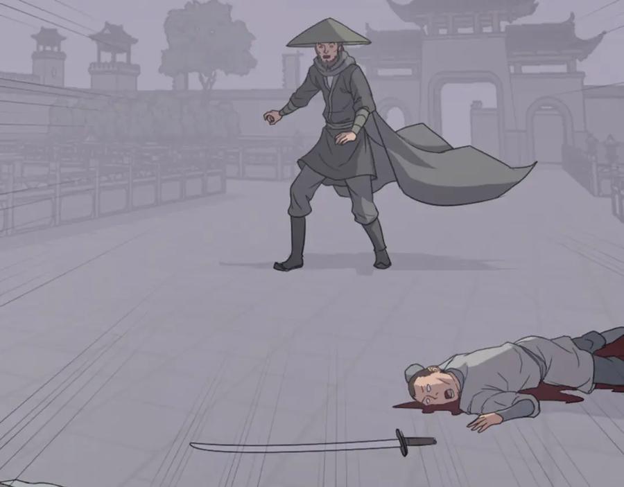 《重生不死尊》第136话 失魂队 第82页