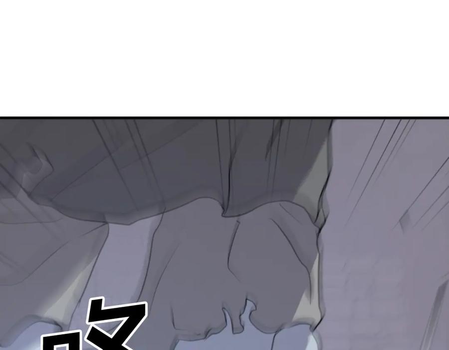 《重生不死尊》第136话 失魂队 第162页