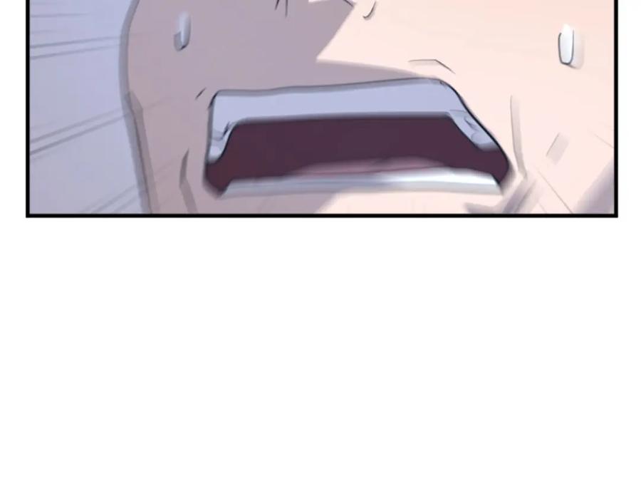 《重生不死尊》第136话 失魂队 第131页