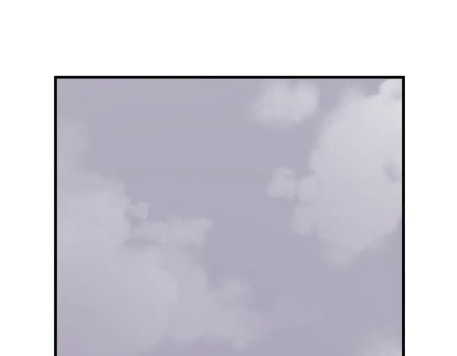 《重生不死尊》第136话 失魂队 第136页