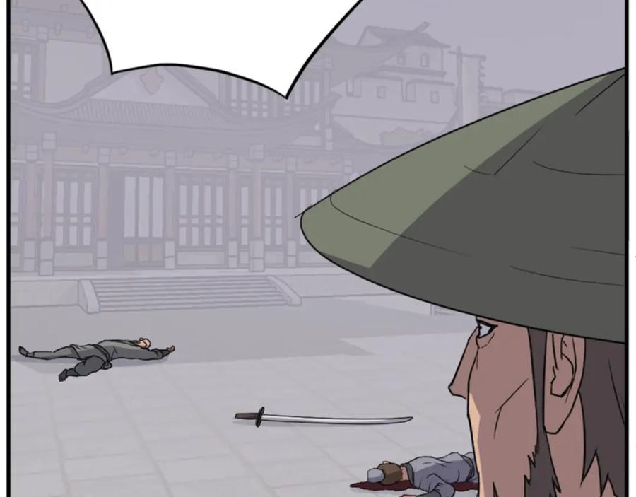 《重生不死尊》第136话 失魂队 第90页