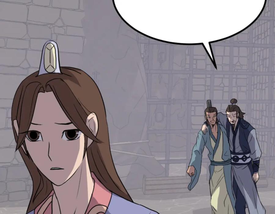 《重生不死尊》第136话 失魂队 第35页