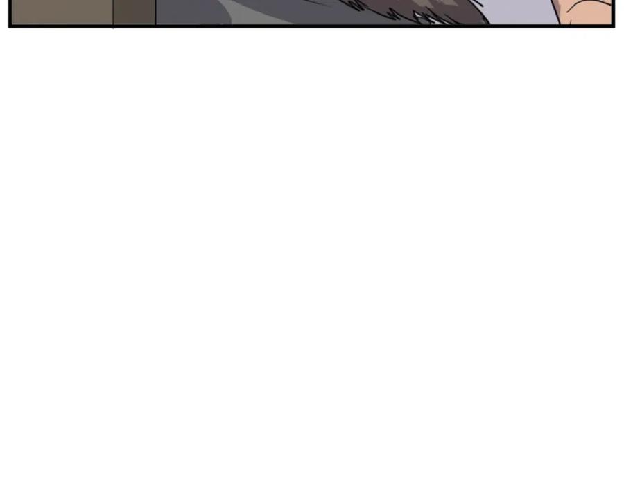 《重生不死尊》第136话 失魂队 第134页