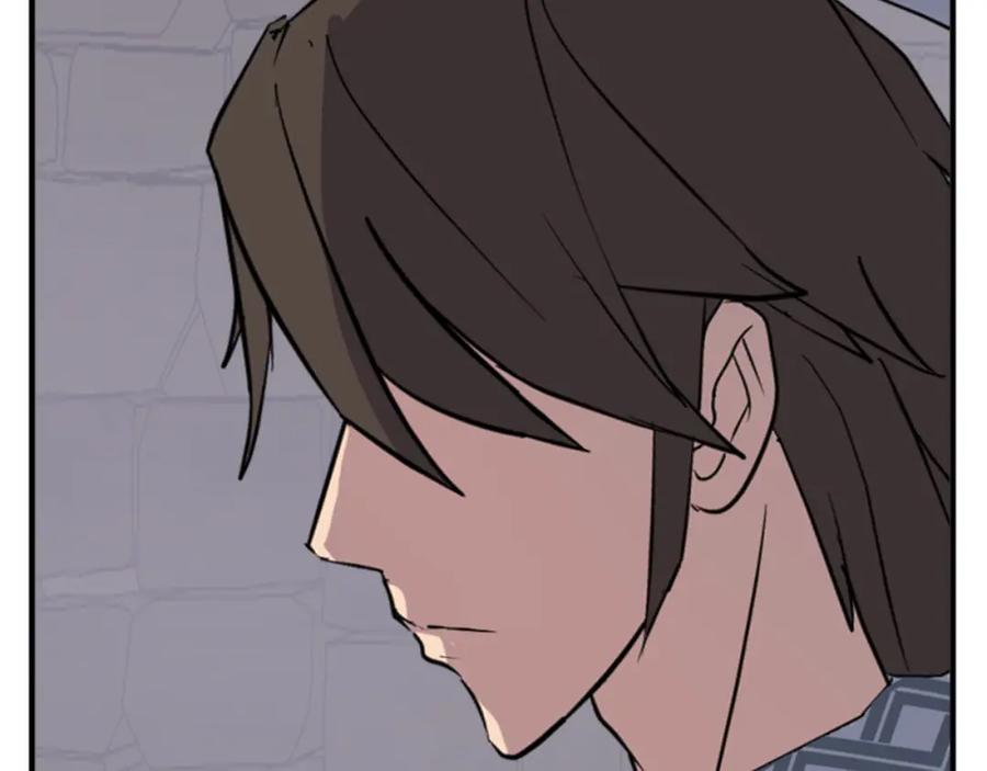 《重生不死尊》第136话 失魂队 第143页