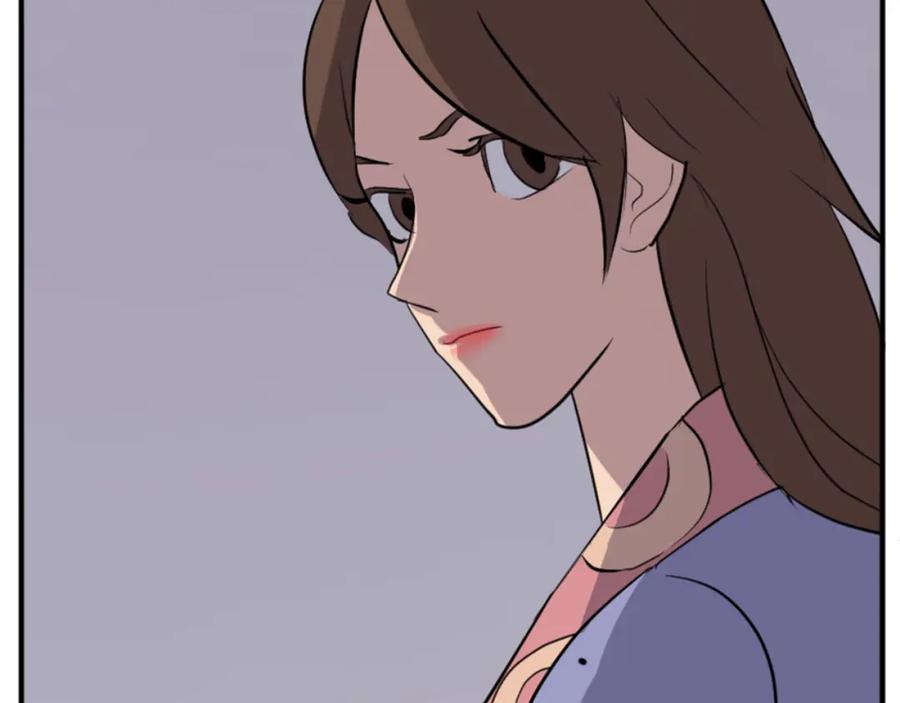 《重生不死尊》第136话 失魂队 第63页