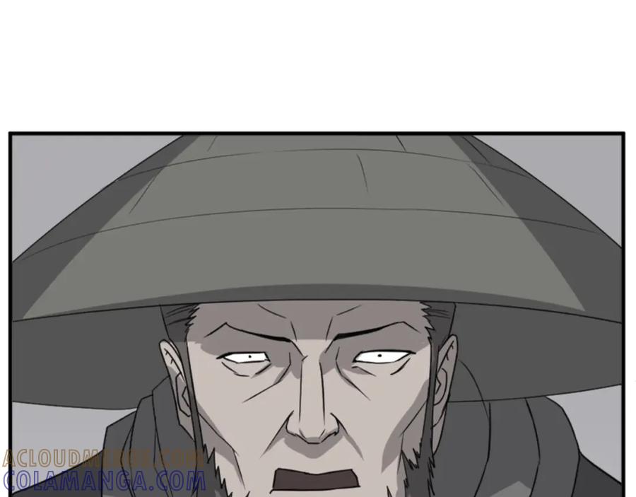 《重生不死尊》第136话 失魂队 第121页