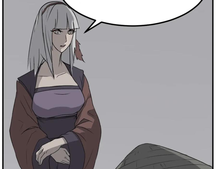 《重生不死尊》第136话 失魂队 第116页