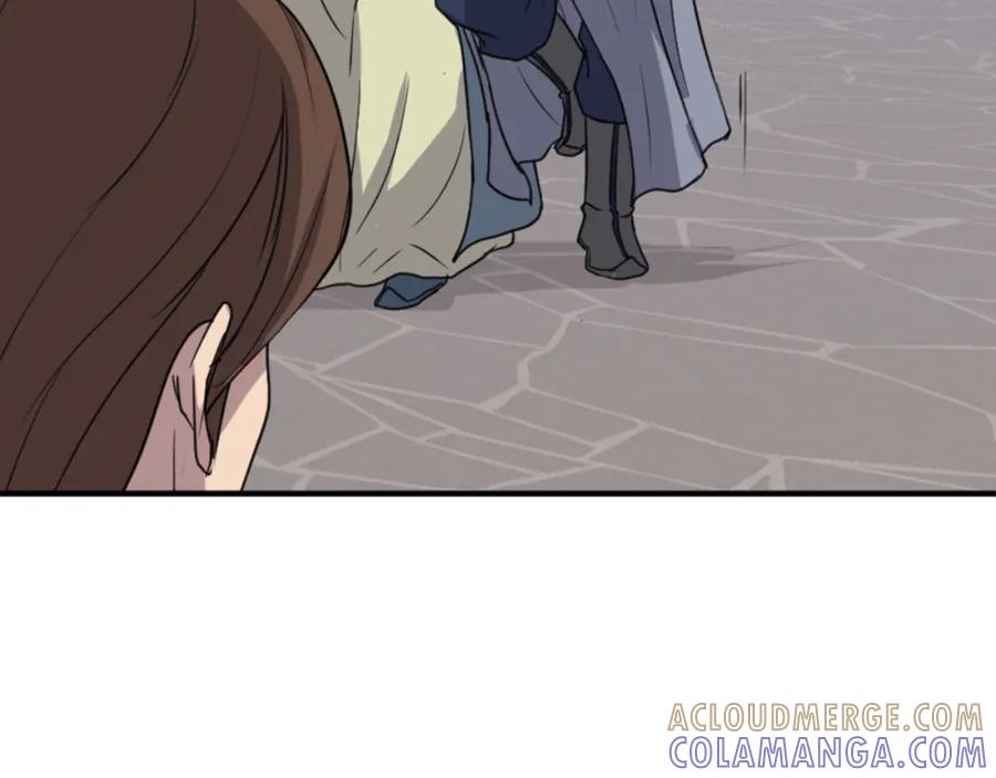 《重生不死尊》第136话 失魂队 第61页