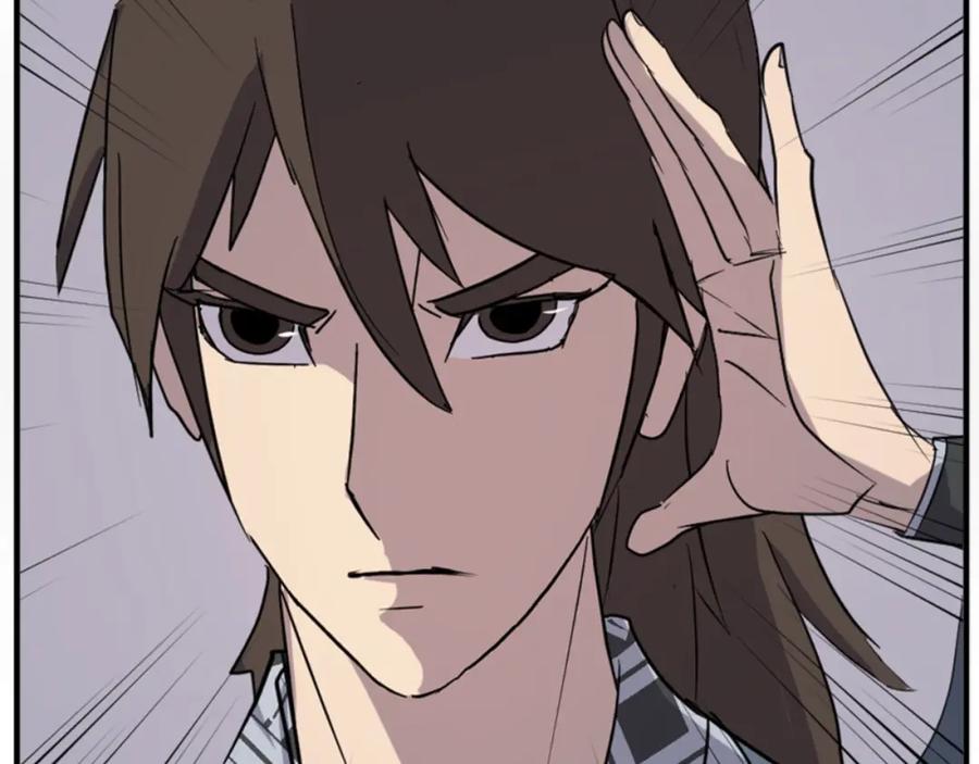 《重生不死尊》第136话 失魂队 第148页