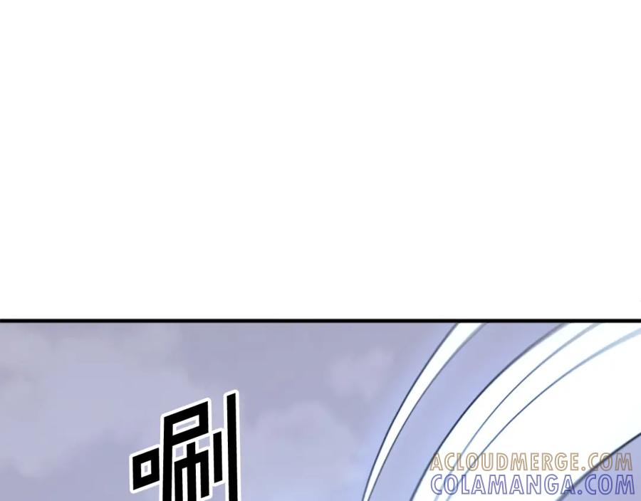 《重生不死尊》第136话 失魂队 第73页