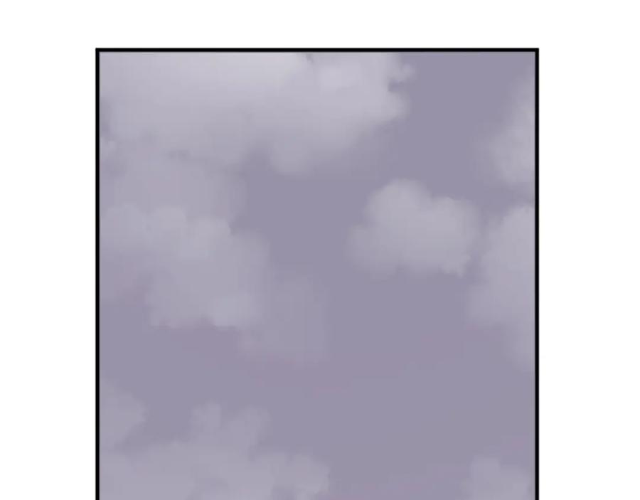 《重生不死尊》第137话 散功毒 第136页