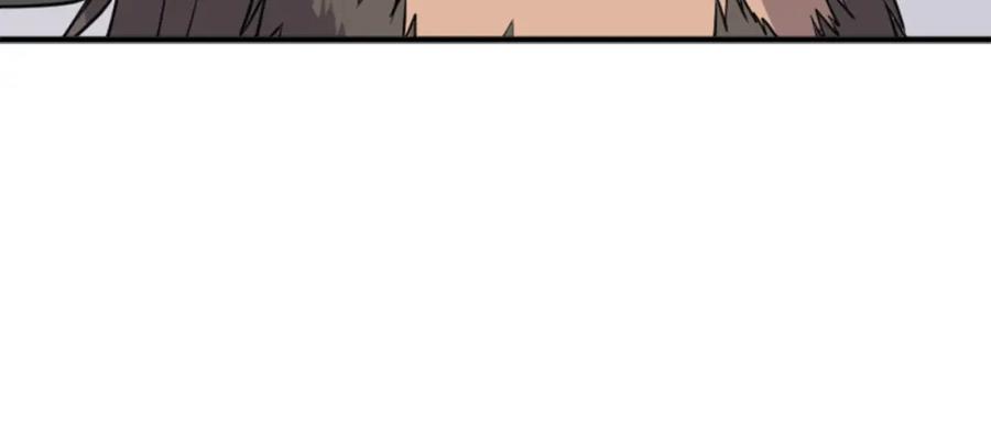 《重生不死尊》第137话 散功毒 第64页