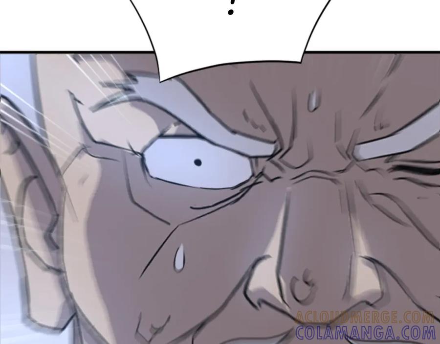《重生不死尊》第137话 散功毒 第53页