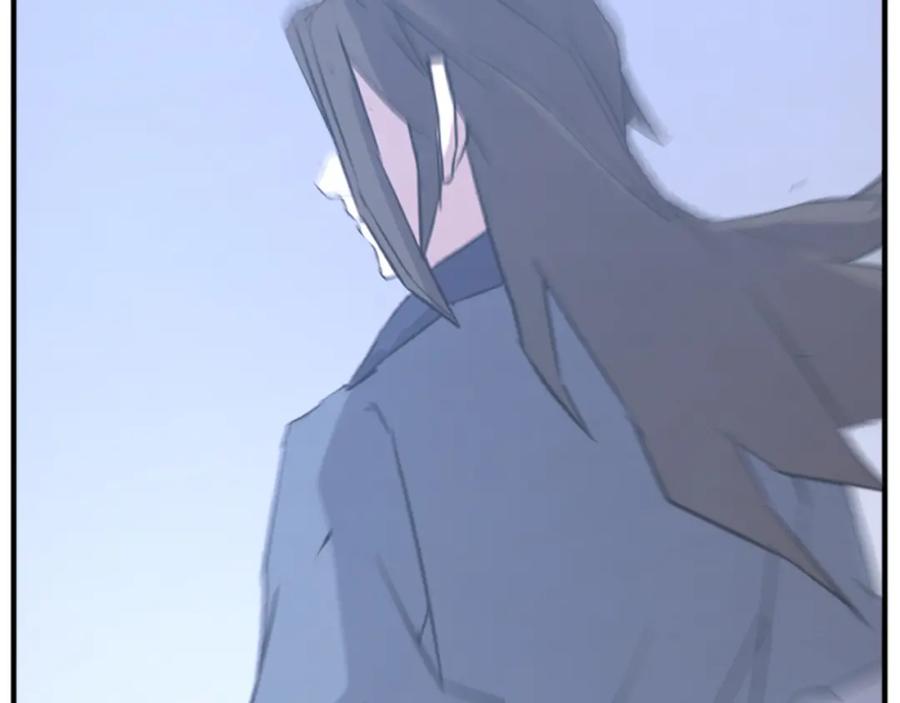 《重生不死尊》第137话 散功毒 第35页