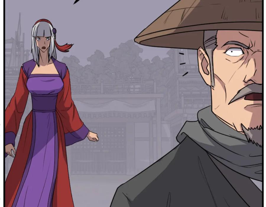 《重生不死尊》第138话 拼死一搏 第11页