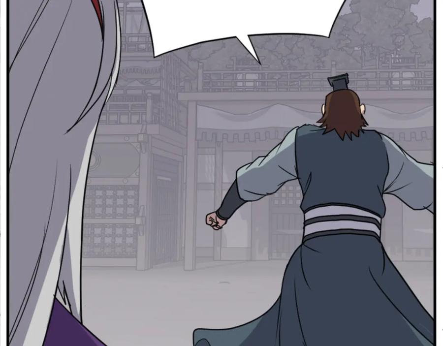《重生不死尊》第138话 拼死一搏 第91页