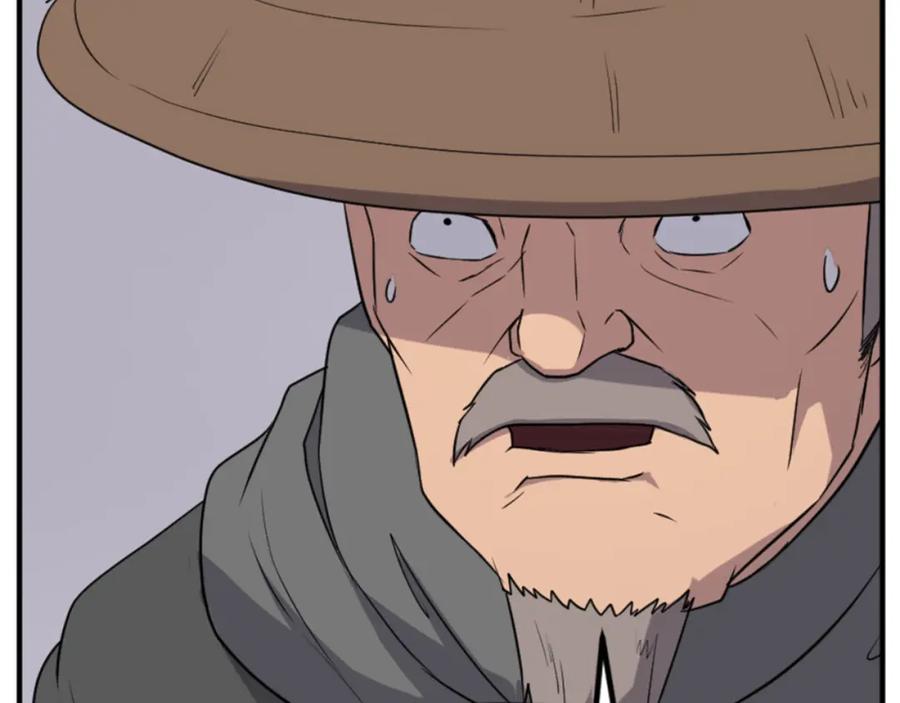 《重生不死尊》第138话 拼死一搏 第18页