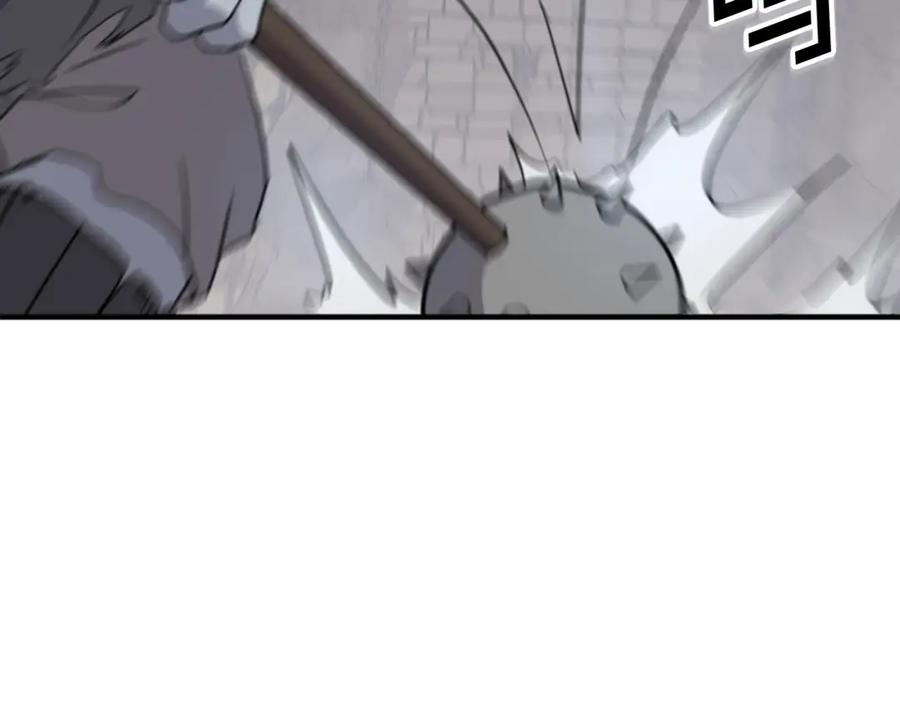 《重生不死尊》第138话 拼死一搏 第135页