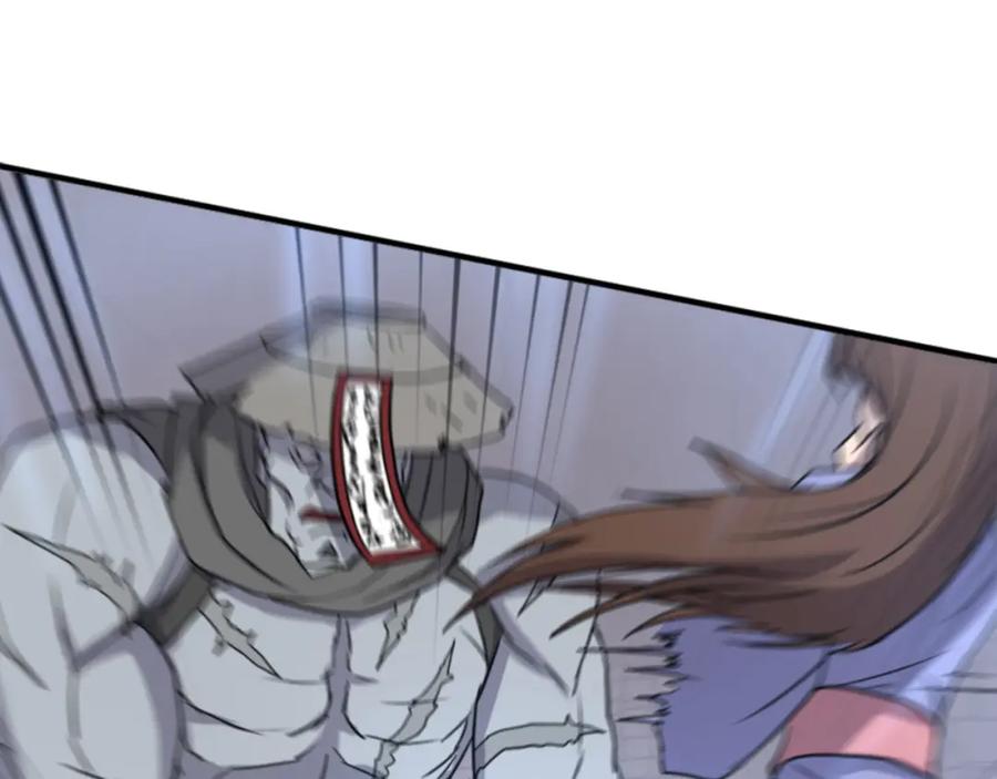 《重生不死尊》第138话 拼死一搏 第108页