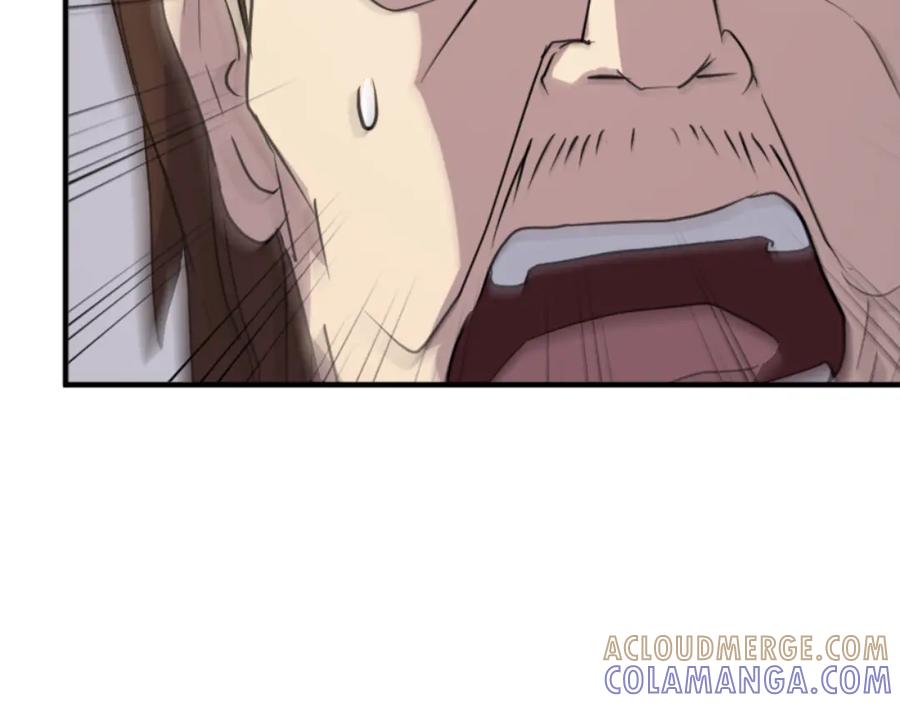 《重生不死尊》第138话 拼死一搏 第73页
