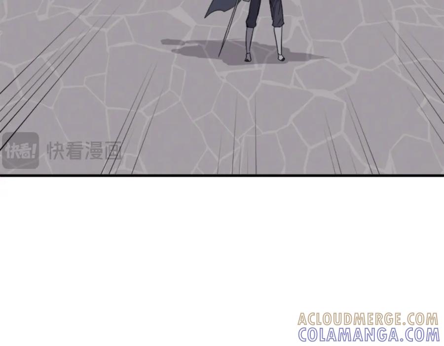 《重生不死尊》第139话 救援 第161页