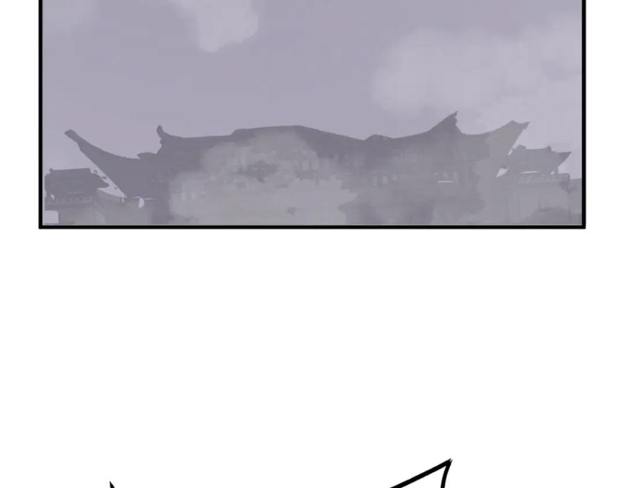 《重生不死尊》第139话 救援 第52页