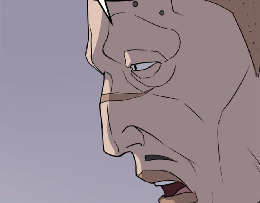 《重生不死尊》第139话 救援 第19页