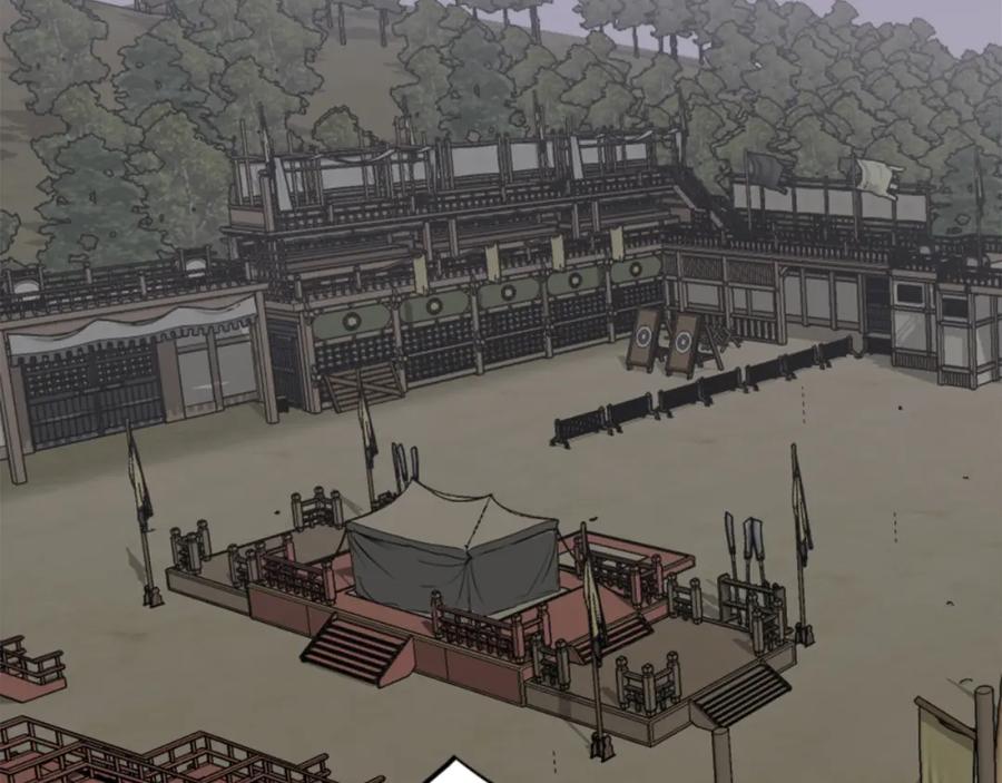 《重生不死尊》第139话 救援 第6页