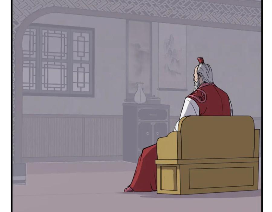 《重生不死尊》第139话 救援 第126页